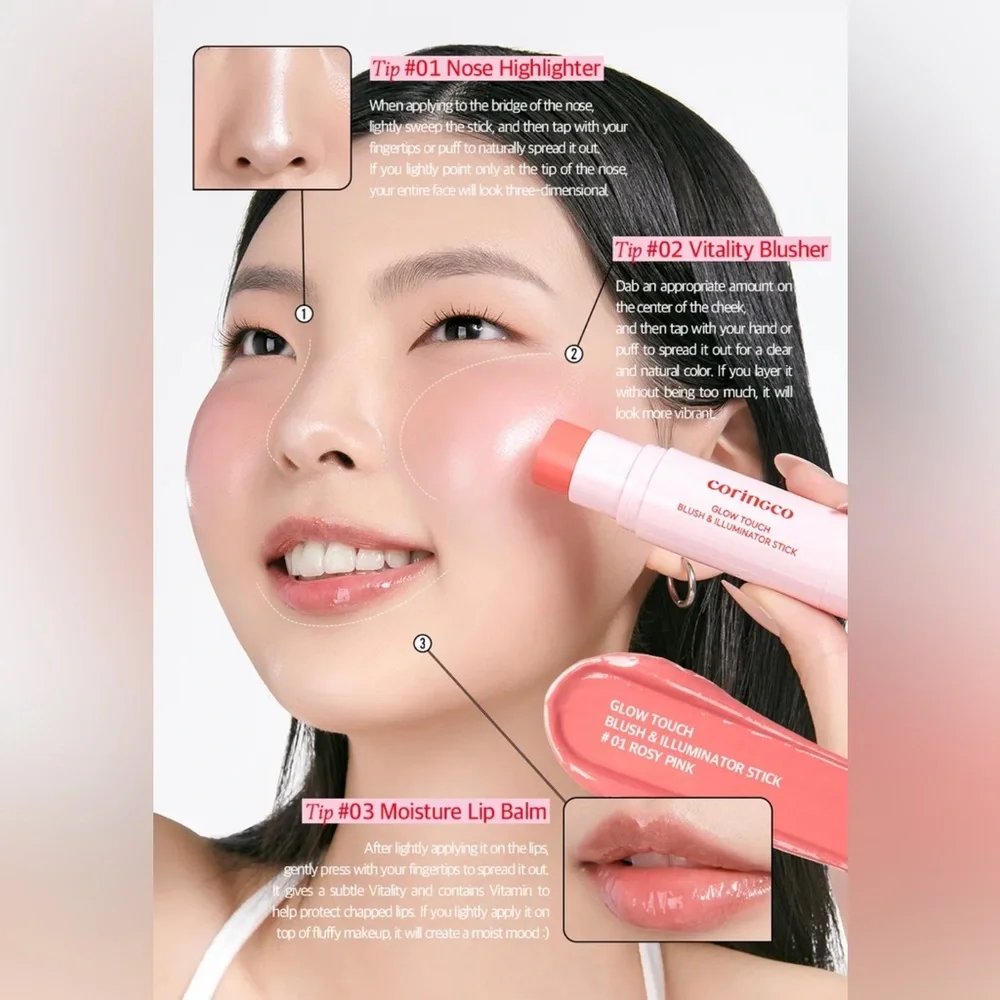 BNIB Coringco Kbeauty Glow Touch Blush & Illuminator Stick - Rosy Pink - Picture 10 of 12